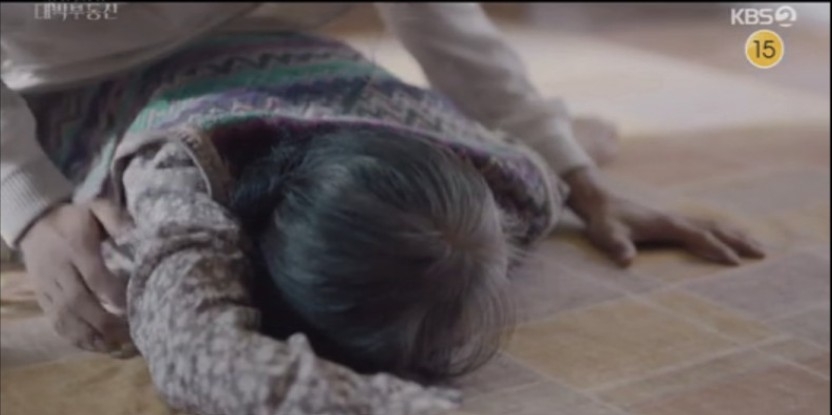 《大發不動產》第11、12集劇情