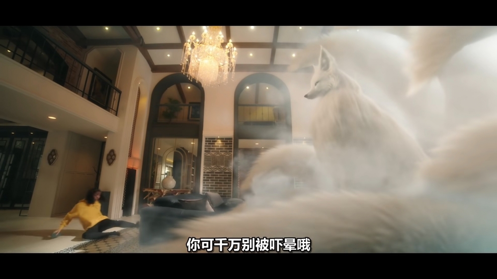 tvN新劇《我的室友是九尾狐》長版預告