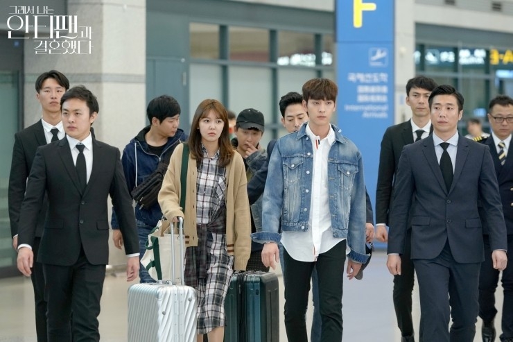 韓劇《所以我和黑粉結婚了》第7、8集劇情