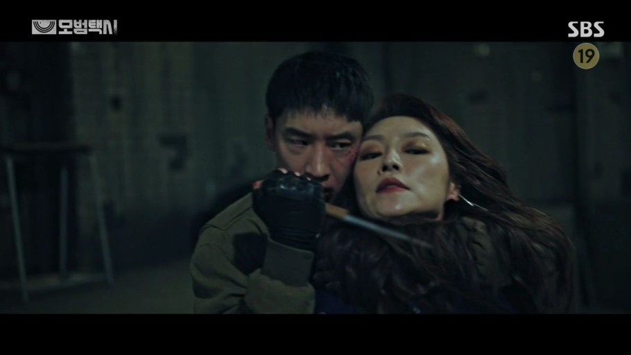 《模範計程車》第13、14集劇情