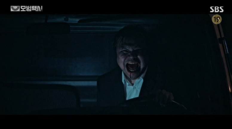 《模範計程車》第13、14集劇情