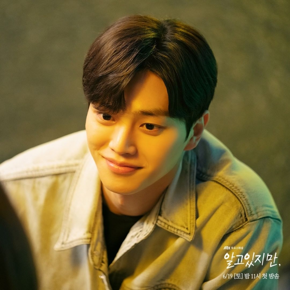 JTBC新劇《無法抗拒的他》個人劇照