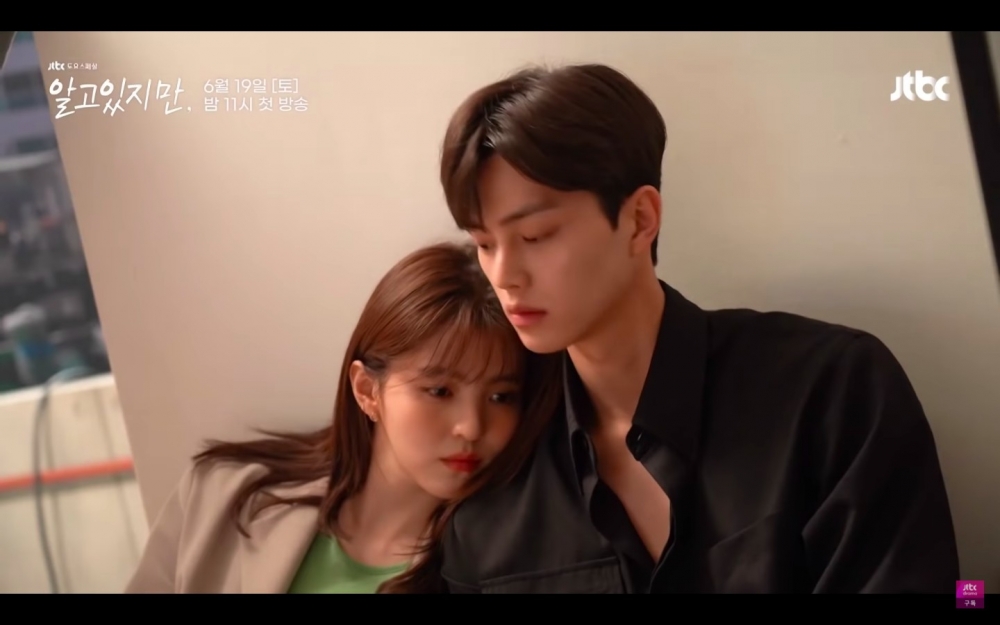 《無法抗拒的他》海報拍攝花絮