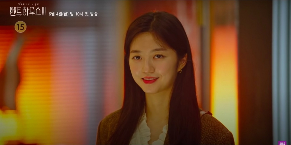 《Penthouse上流戰爭3》預告