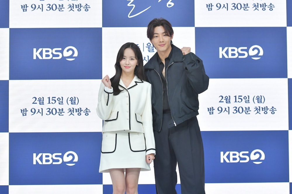 金志洙與經紀公司正式解約