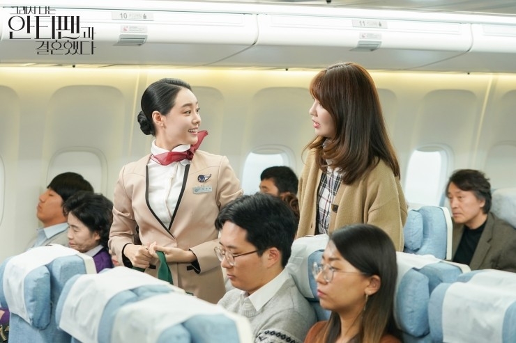 韓劇《所以我和黑粉結婚了》第7、8集劇情