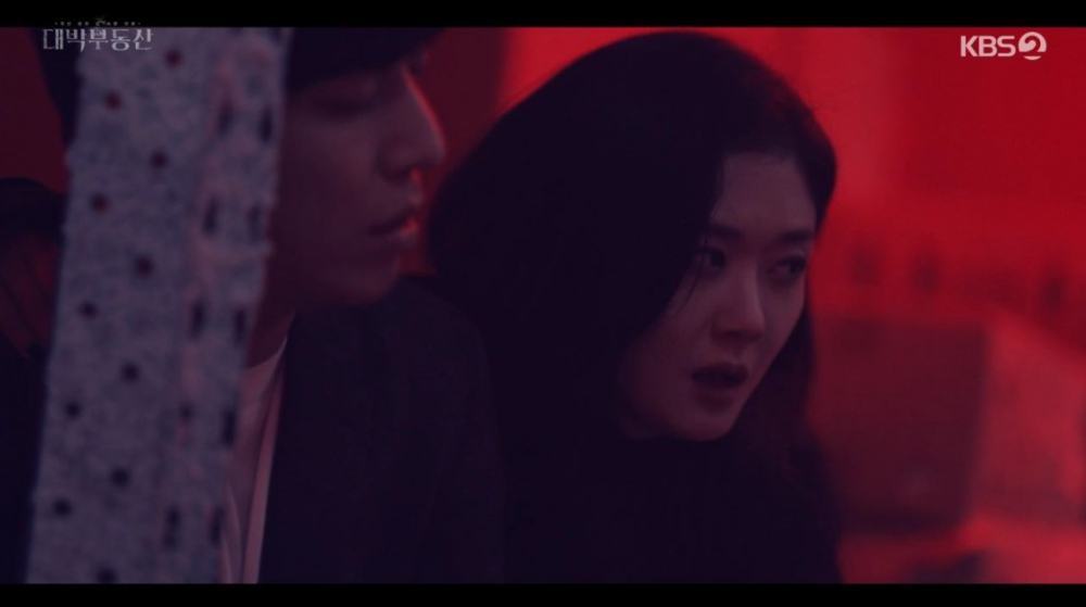 《大發不動產》第9、10集劇情