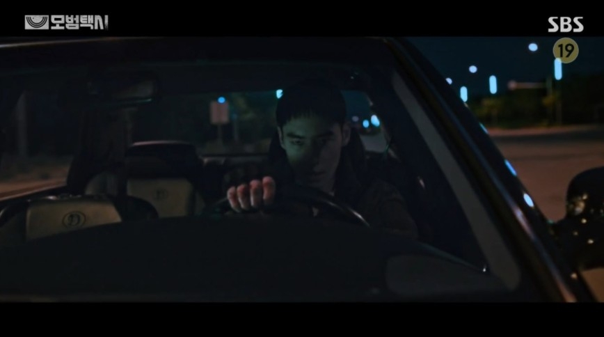 《模範計程車》第13、14集劇情