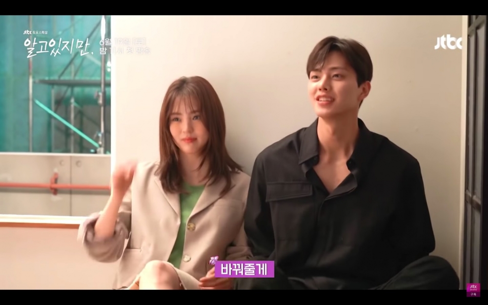 《無法抗拒的他》海報拍攝花絮