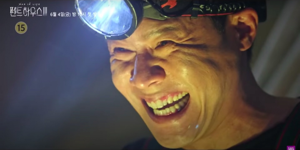 《Penthouse上流戰爭3》預告