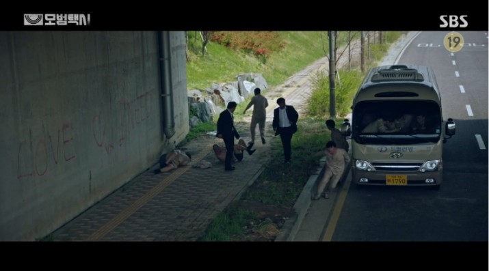 《模範計程車》第13、14集劇情