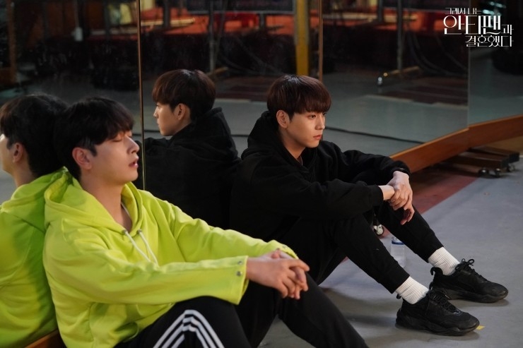 網劇《所以我和黑粉結婚了》第1～4集劇情