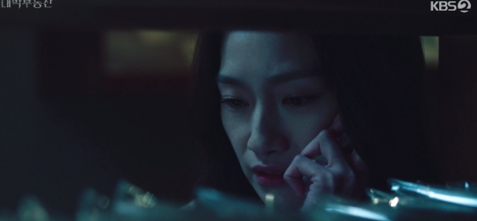 《大發不動產》第11、12集劇情