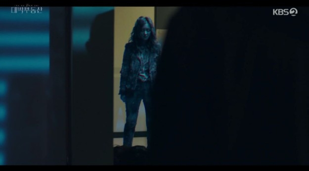 《大發不動產》第9、10集劇情