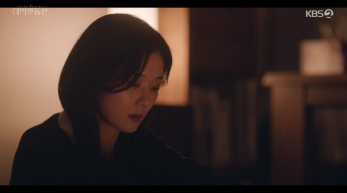 《大發不動產》第13集劇情