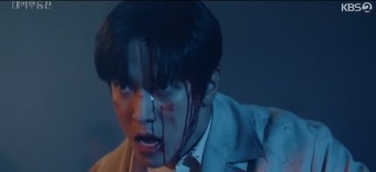 《大發不動產》第11、12集劇情