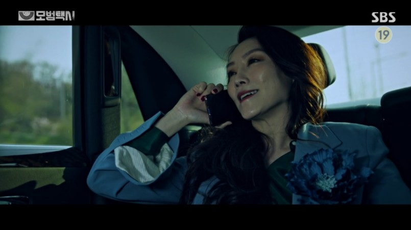 SBS《模範計程車》第11、12集劇情