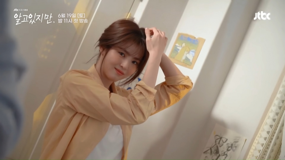 JTBC新劇《無法抗拒的他》主演海報花絮