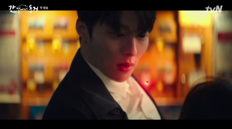 tvN新劇《我的室友是九尾狐》第1、2集劇情