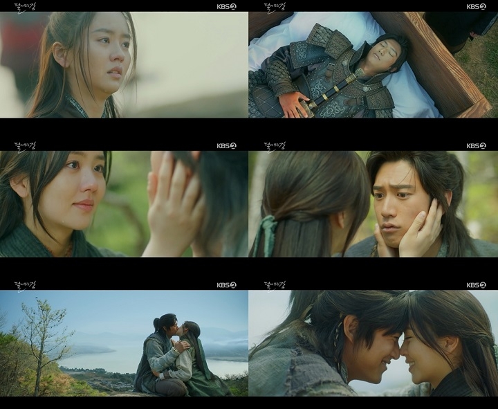 羅人友 月升之江 大結局