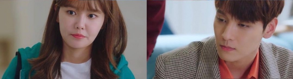 網劇《所以我和黑粉結婚了》第1～4集劇情