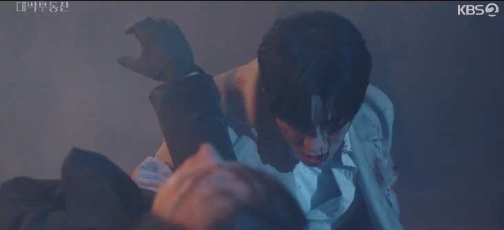 《大發不動產》第11、12集劇情