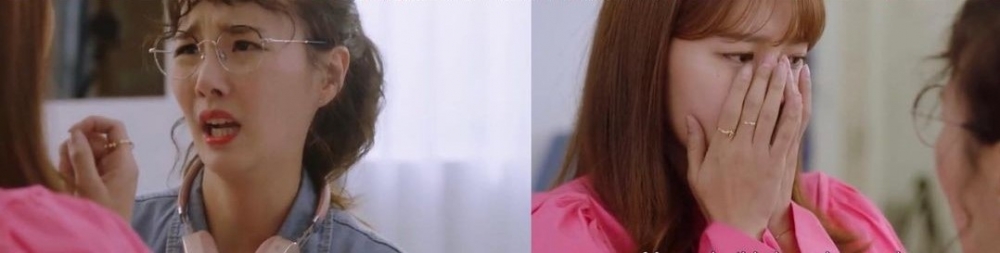 網劇《所以我和黑粉結婚了》第1～4集劇情