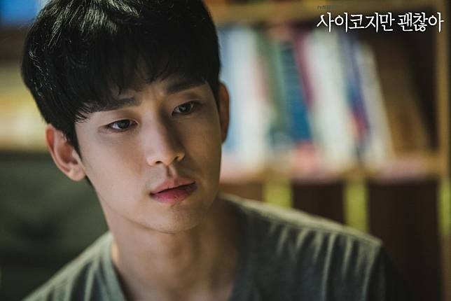 金秀賢入圍百想視帝