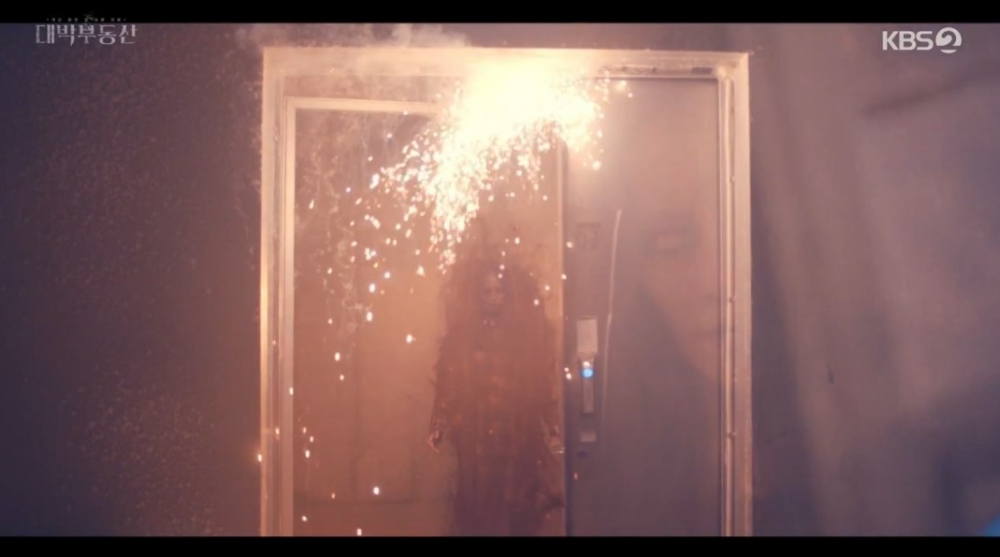 《大發不動產》第9、10集劇情