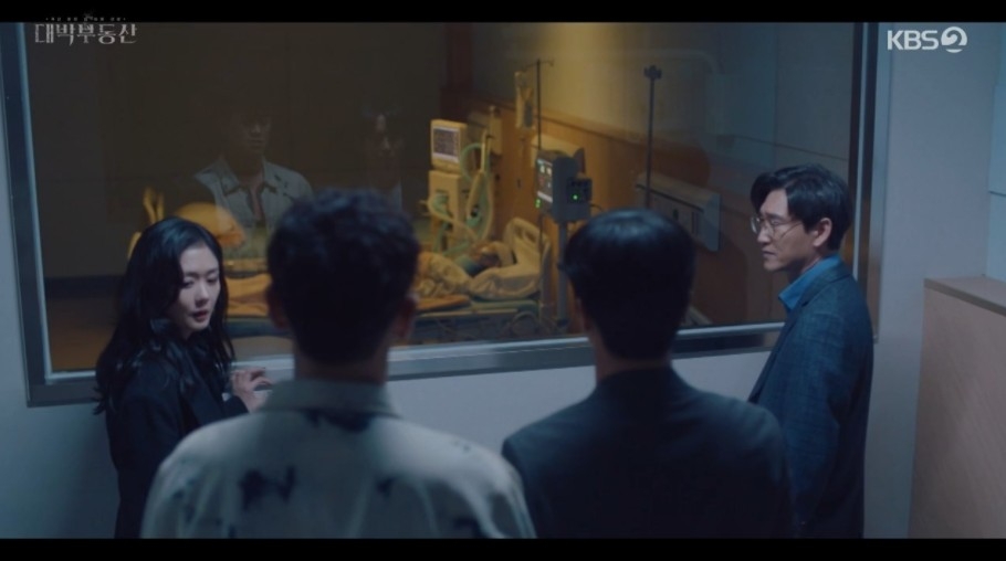 《大發不動產》第11、12集劇情