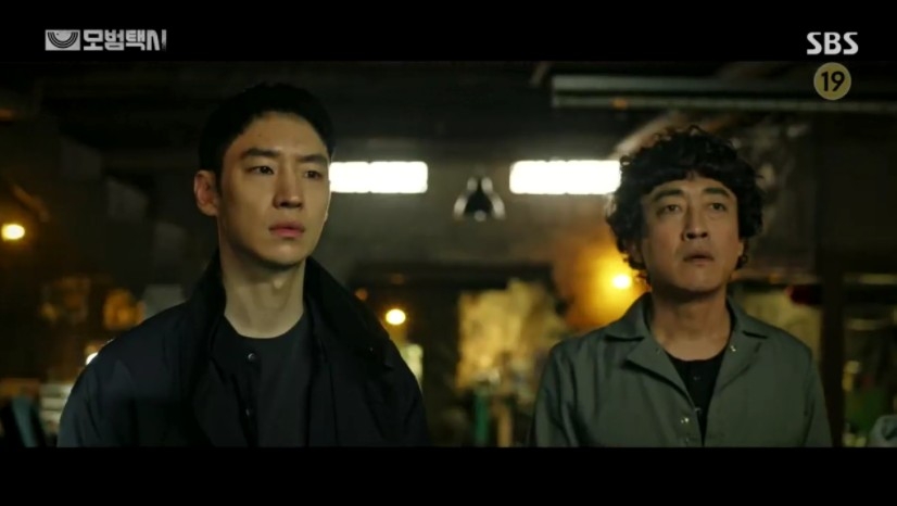 SBS《模範計程車》第11、12集劇情