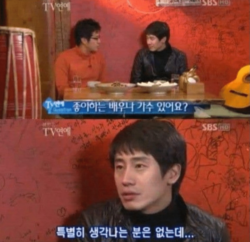 申河均 採訪終結者