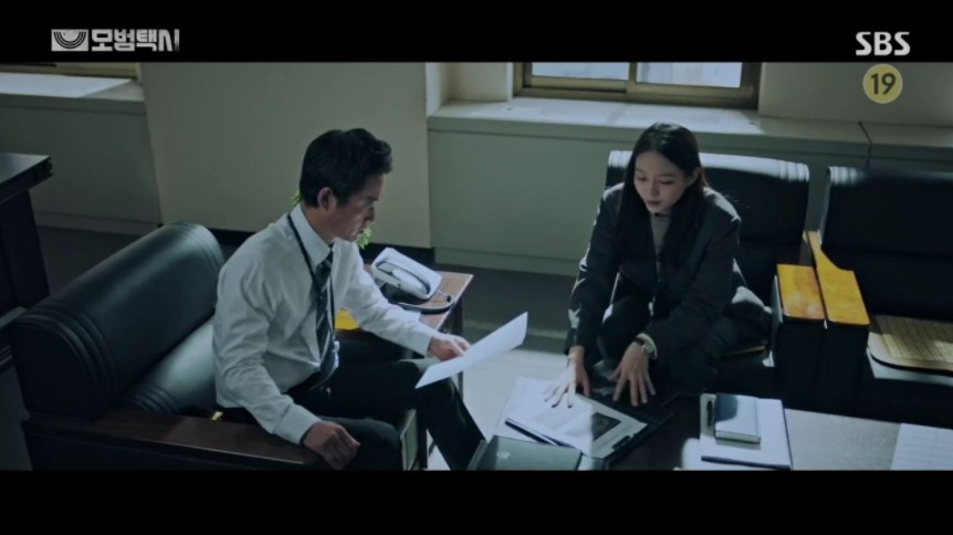 SBS《模範計程車》第11、12集劇情