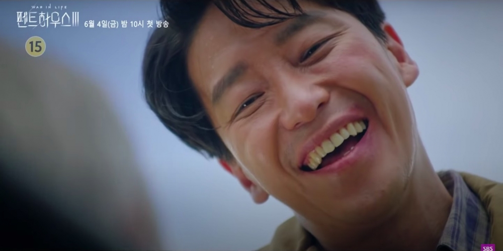 《Penthouse上流戰爭3》預告