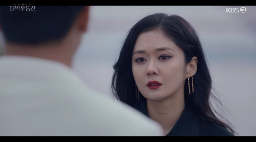 《大發不動產》第9、10集劇情