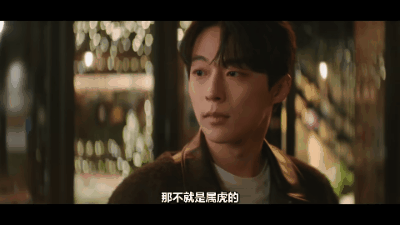 tvN新劇《我的室友是九尾狐》長版預告