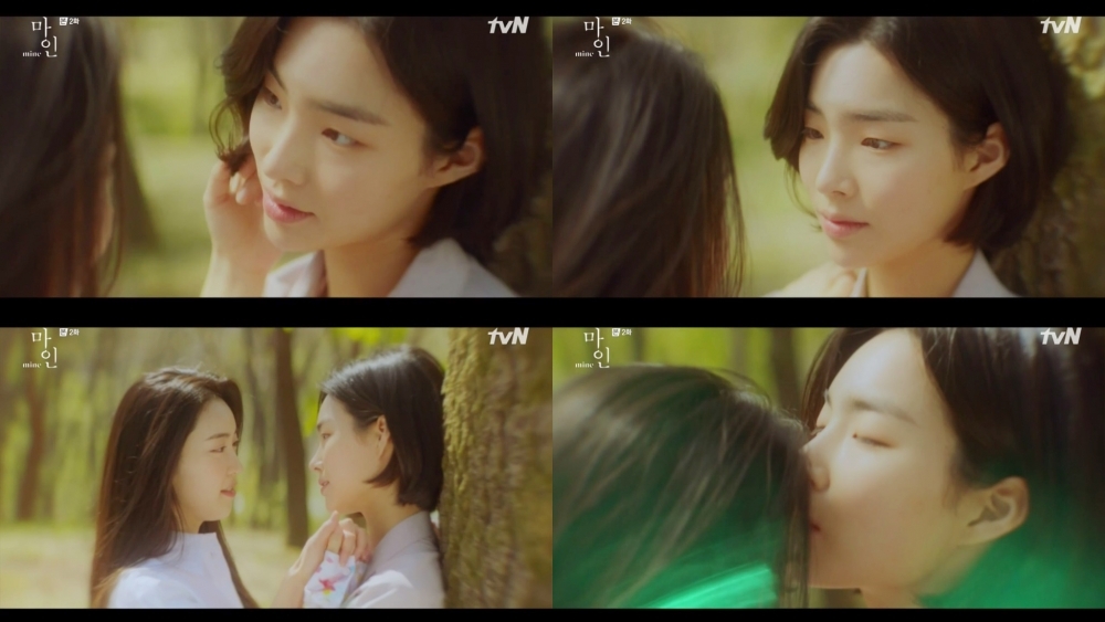 金瑞亨演女同志