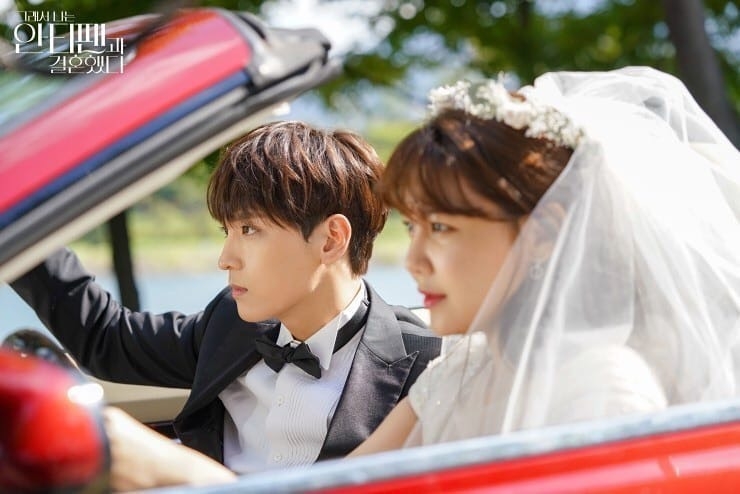 網劇《所以我和黑粉結婚了》第1～4集劇情