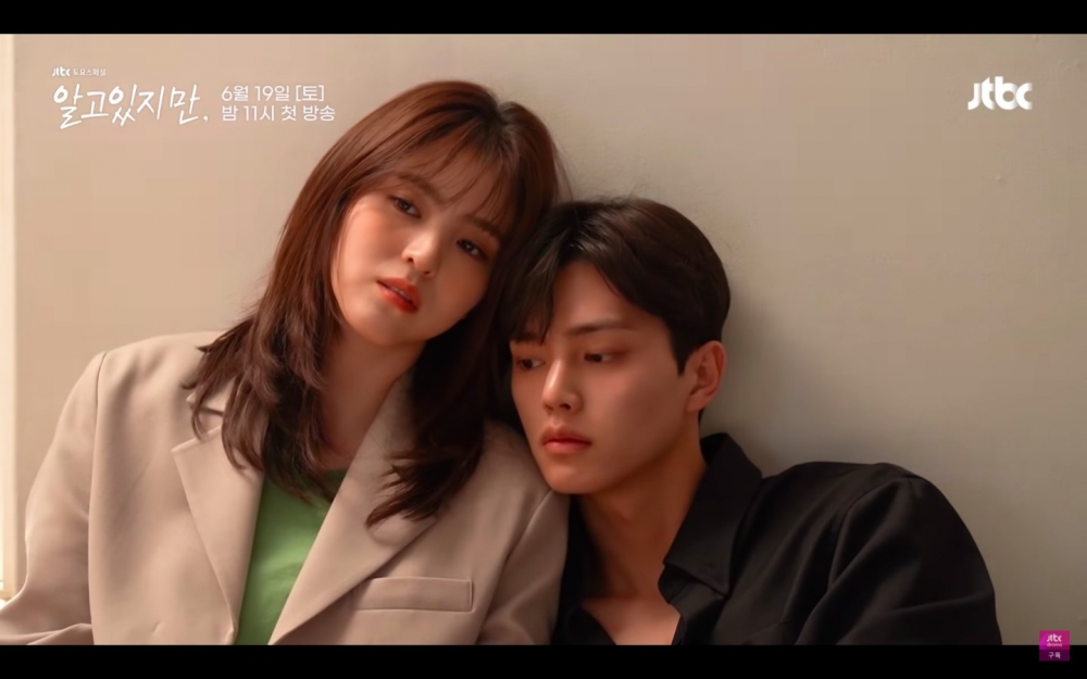 《無法抗拒的他》海報拍攝花絮