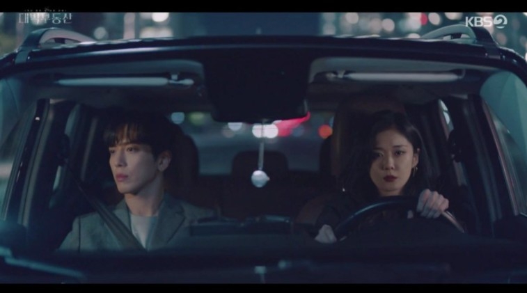 《大發不動產》第11、12集劇情