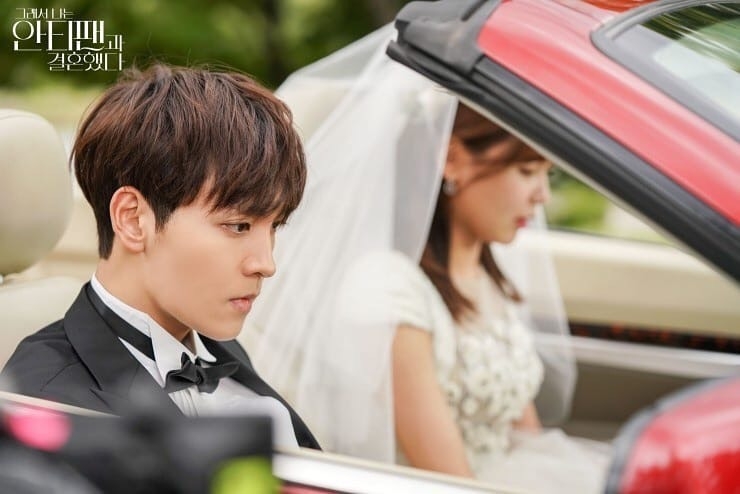 網劇《所以我和黑粉結婚了》第1～4集劇情