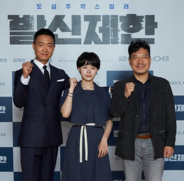 《限制發信》選角池昌旭的理由