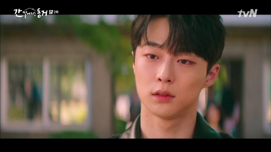 tvN新劇《我的室友是九尾狐》第1、2集劇情