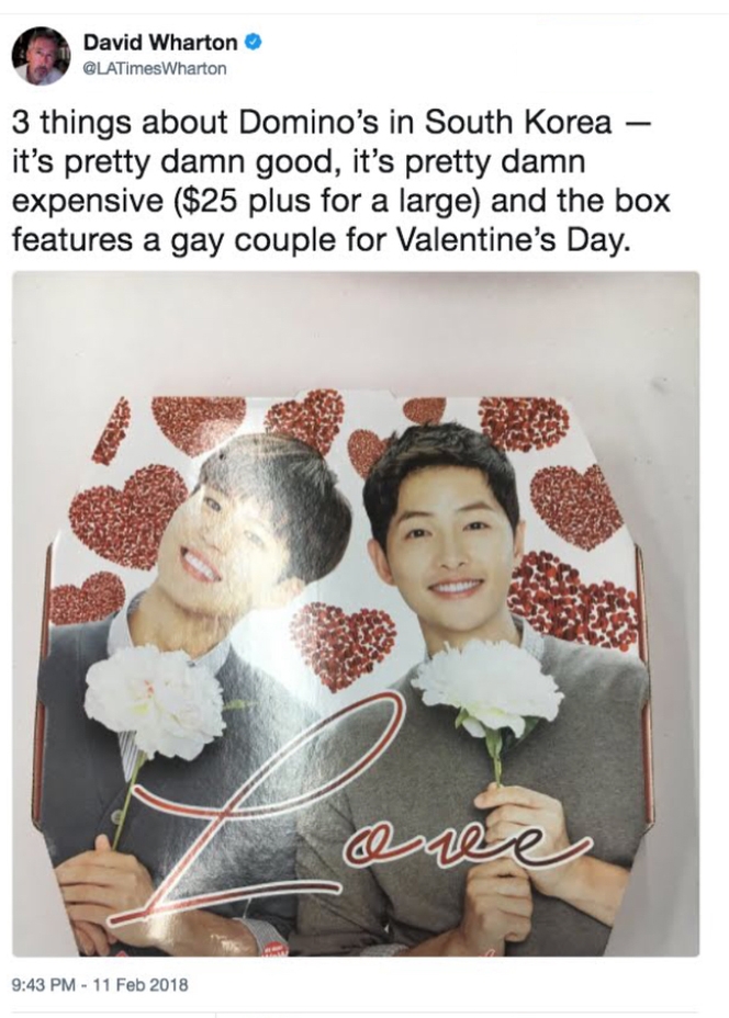 宋仲基和朴寶劍被誤認是同志情侶