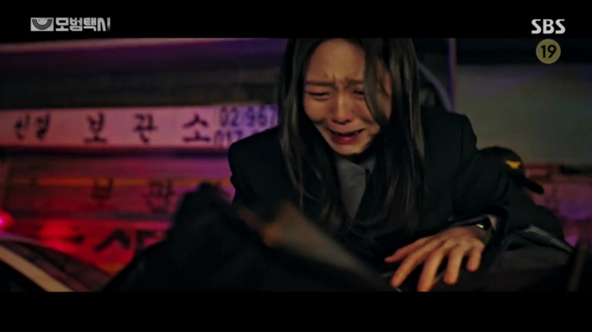 SBS《模範計程車》第11、12集劇情