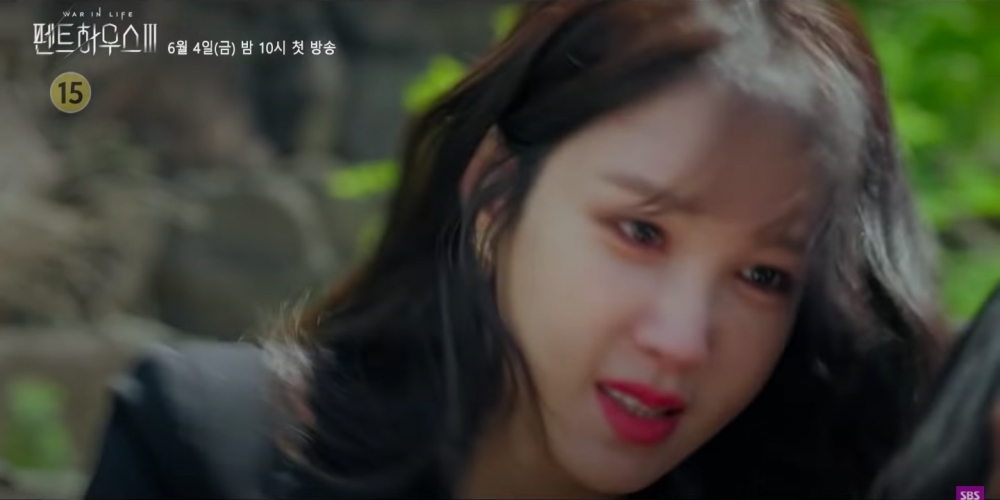 《Penthouse上流戰爭3》預告