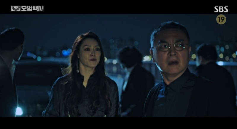 《模範計程車》第13、14集劇情