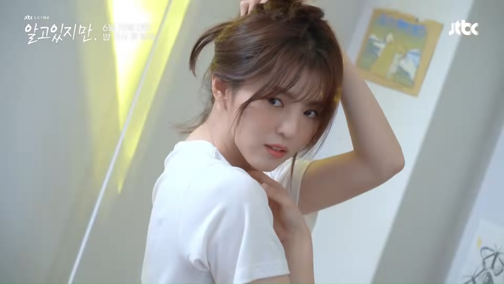 JTBC新劇《無法抗拒的他》主演海報花絮