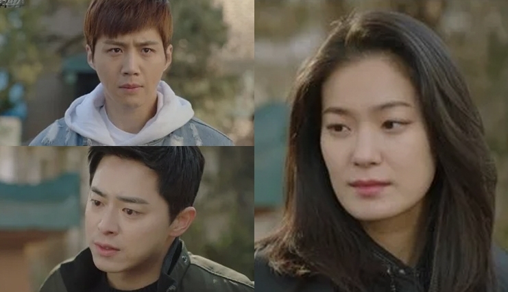 玉子妍《Two Cops》