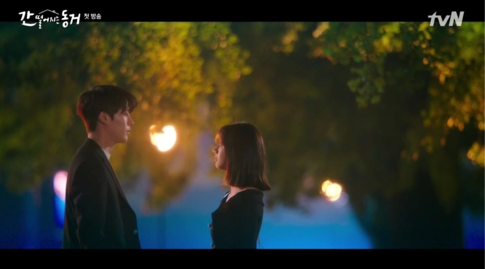 tvN新劇《我的室友是九尾狐》第1、2集劇情